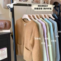 Chấn động chuyến nàyyyy . Giá sale chỉ 55$/chiếc áo .  E gom đủ 5 chiếc để được